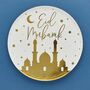 Eid Mubarak Paper Plates, thumbnail 1 of 4