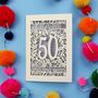 Golden Wedding Anniversary Card 50 Amazing Years, thumbnail 9 of 10