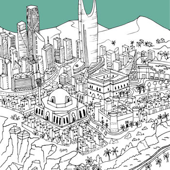 Personalised Riyadh Print, 8 of 9