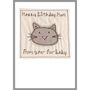 Personalised Cat Christmas Card For Her, Mum, Grandma, thumbnail 8 of 12