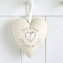 Personalised 4th Linen Wedding Anniversary Heart, thumbnail 2 of 9
