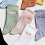 Custom Embroidered Name Yoga Pilates Socks, thumbnail 1 of 8