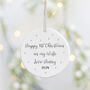 Happy 1st Christmas Wife, Girlfriend,Fiancée Ornament, thumbnail 1 of 2