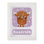 Personalised Children's Highland Cow Clock, thumbnail 6 of 9