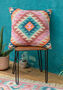 Ilica Handloom Kilim Cushion, thumbnail 1 of 3