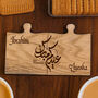 Personalised Oak Jigsaw Pair Of Coasters For Eid Celebrations, thumbnail 3 of 3