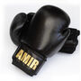 Personalised Full Leather Boxing Gloves Black, thumbnail 2 of 5