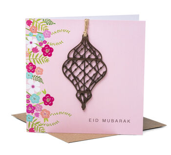 Laser Cut Wooden Lantern Eid Mubarak Card Pink, 2 of 2