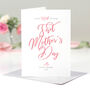 Personalised Wife Script First Mother's Day Card, thumbnail 1 of 2