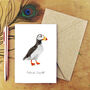Horned Puffin A6 Greetings Cards, thumbnail 1 of 7