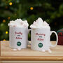 Personalised 1st Christmas Mummy And Daddy Mug Gift Set, thumbnail 2 of 2