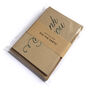 Set Of 12 Thank You Script Postcard Note Cards, thumbnail 5 of 8