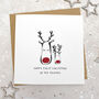 First Christmas As My Mummy Card, thumbnail 1 of 2