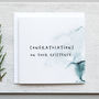 'Congratulations On Your Existence' Funny Birthday Card, thumbnail 1 of 4