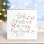 First Christmas As My Big Brother Star Card, thumbnail 1 of 5