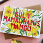 ‘Sul Y Mamau Hapus, Mamgu' Welsh Mother’s Day Card, thumbnail 2 of 2