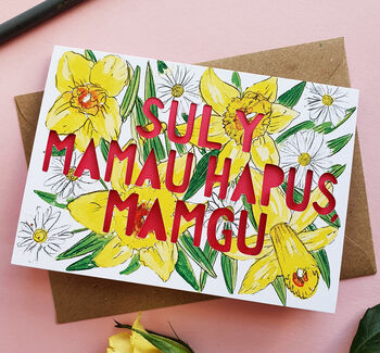 ‘Sul Y Mamau Hapus, Mamgu' Welsh Mother’s Day Card, 2 of 2