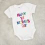 Happy 1st Mother's Day Bright Babygrow, thumbnail 1 of 3