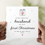 Personalised Penguin Husband 1st Christmas Card, thumbnail 1 of 3