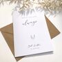 Wedding Card Happily Ever After Script, thumbnail 2 of 6