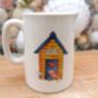 Cream Jug In Beach Hut Design, thumbnail 8 of 9