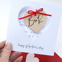 Valentine's Card Personalised Monogram And Message, thumbnail 4 of 7