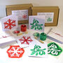 Christmas Card Stencil Kit Make Your Own Cards, thumbnail 1 of 8