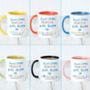 'Awesome People Are Born In' Birthday Mug, thumbnail 3 of 12