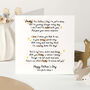 Heartfelt Father’s Day Card From Bump Poem Daddy Card Pregnancy Card Expecting Dad Pink Blue Orange, thumbnail 3 of 6
