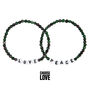 Choose Love Charity Bracelet, thumbnail 1 of 3