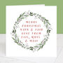 Grandparents Personalised Wreath Christmas Card, thumbnail 3 of 3