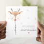Personalised Great Grandson Christmas Card, thumbnail 1 of 3