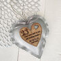 Personalised Leather 25th Silver Anniversary Heart, thumbnail 2 of 4
