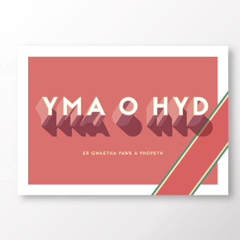 Wales Football 'Yma O Hyd' Typographic Poster, 2 of 7