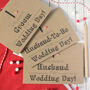 To My Wonderful Husband Wedding Day Card, Heart, thumbnail 1 of 8