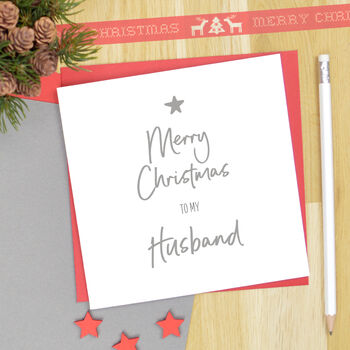 Christmas Card For Husband, 2 of 3