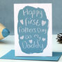First Father's Day As My Daddy Card, thumbnail 1 of 8