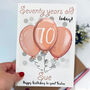 Personalised Balloons Relation 70th Birthday Card, thumbnail 1 of 9