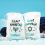 Personalised Happy Hanukkah Gift Bag, thumbnail 1 of 2