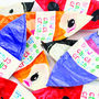 Kids Japanese Paper Monkey Balloon, thumbnail 2 of 3