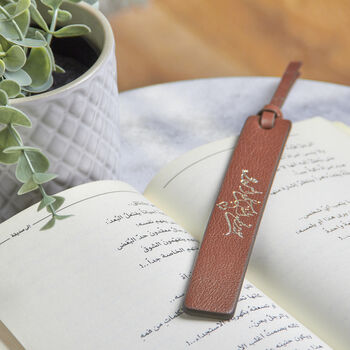 Genuine Leather Bookmark With Arabic Calligraphy, 9 of 12
