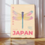 Japan Dragonfly Art Print, thumbnail 1 of 3