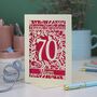 Personalised 70th Birthday Card Papercut Flower Design, thumbnail 6 of 7