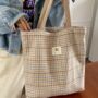 Beige Houndstooth Flannel Large Tote Bag For Women, thumbnail 1 of 9