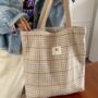 Beige Houndstooth Flannel Large Tote Bag For Women, thumbnail 2 of 9