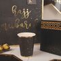 Hajj Mubarak Gift Bags Black And Gold Three Pack, thumbnail 2 of 3