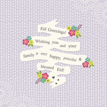 Eid Greetings Cards Lilac Florals, 3 of 3