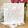 Personalised Butterfly Birthday Card, thumbnail 2 of 3
