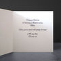 Personalised Golden 50th Wedding Anniversary Card, thumbnail 5 of 5