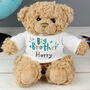 Personalised Big Brother Teddy Bear, thumbnail 1 of 3